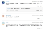 尊龙凯时官网新年首个IPO过会瓷砖大佬二